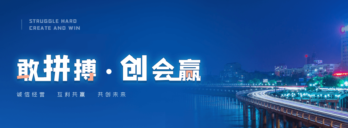 中阳起重吊装